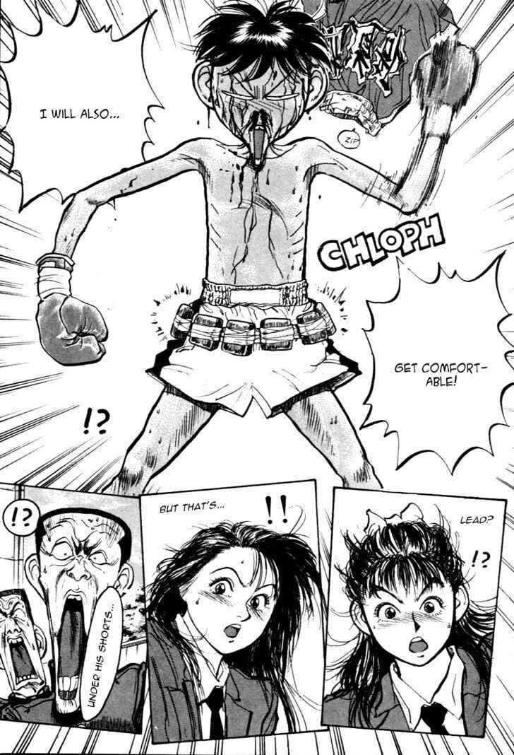 Page 18 Chapter 45 Lord of Destruction
