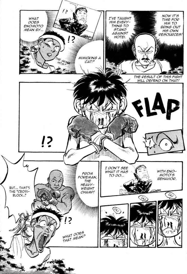 Page 2 Chapter 45 Lord of Destruction