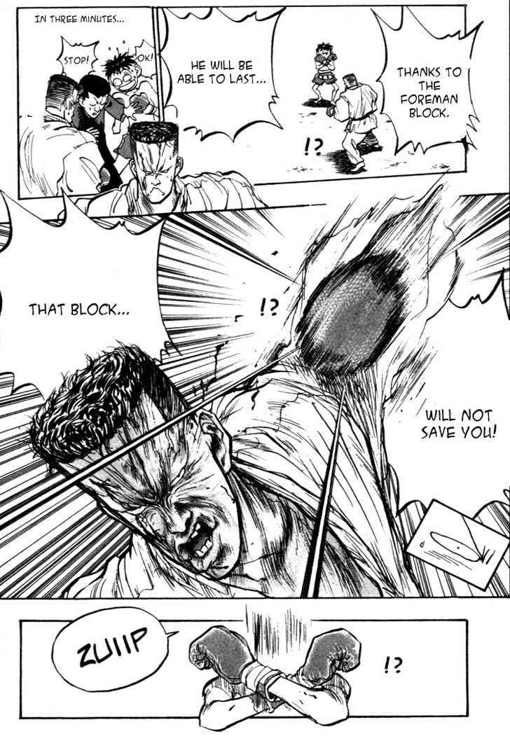 Page 5 Chapter 45 Lord of Destruction