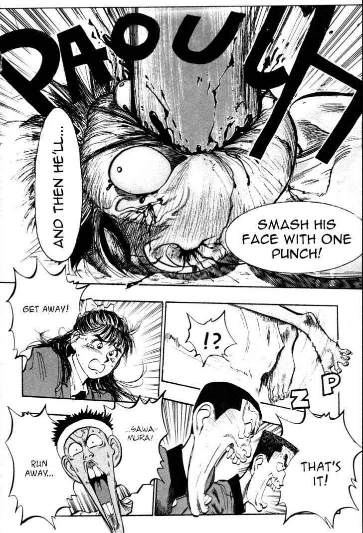 Page 7 Chapter 45 Lord of Destruction