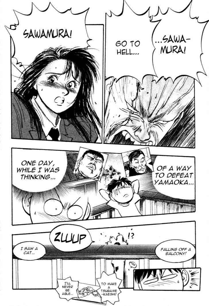 Page 9 Chapter 45 Lord of Destruction