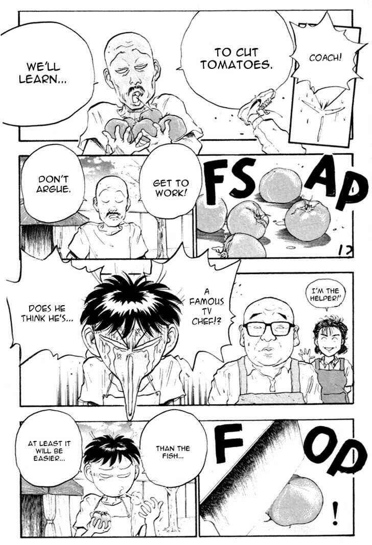 Page 15 Chapter 55 Lord of Destruction