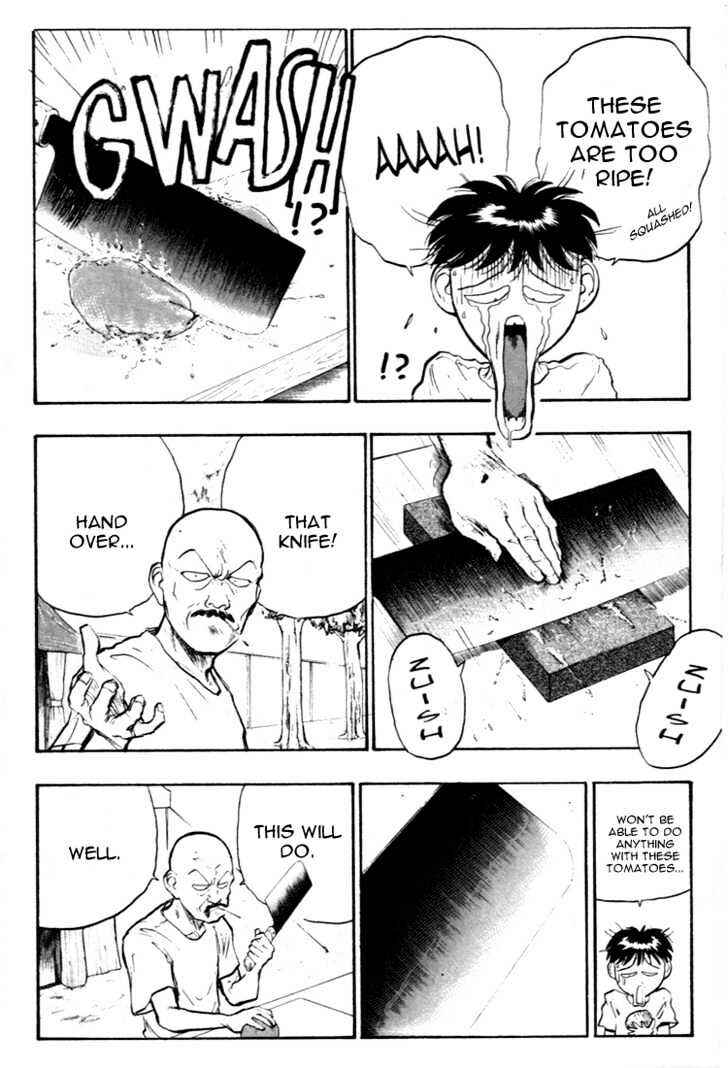 Page 16 Chapter 55 Lord of Destruction