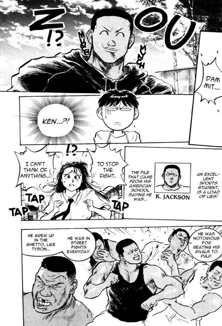 Page 6 Chapter 55 Lord of Destruction