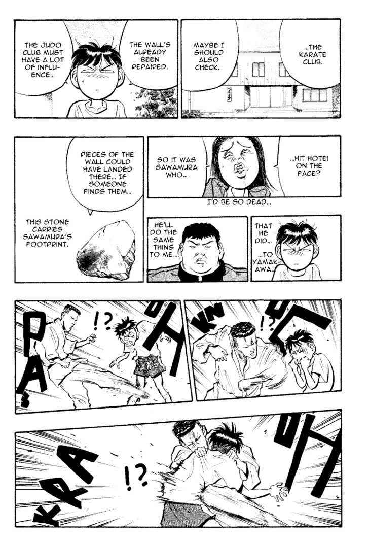 Page 12 Chapter 30 Lord of Destruction