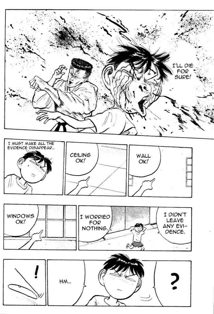 Page 13 Chapter 30 Lord of Destruction