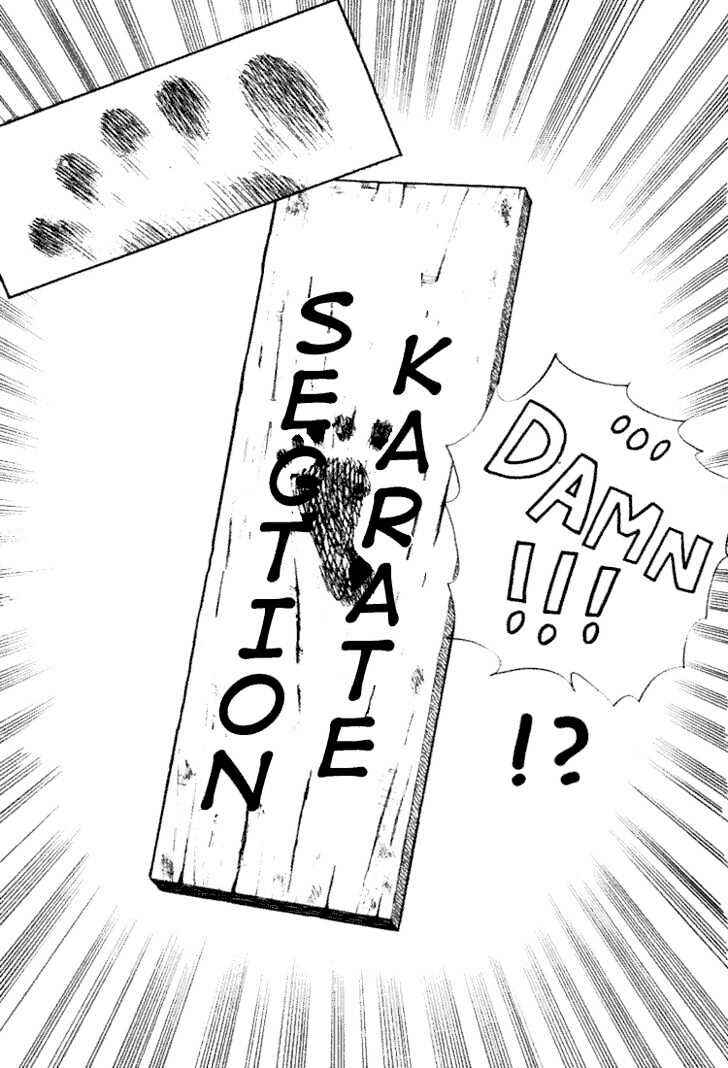 Page 14 Chapter 30 Lord of Destruction