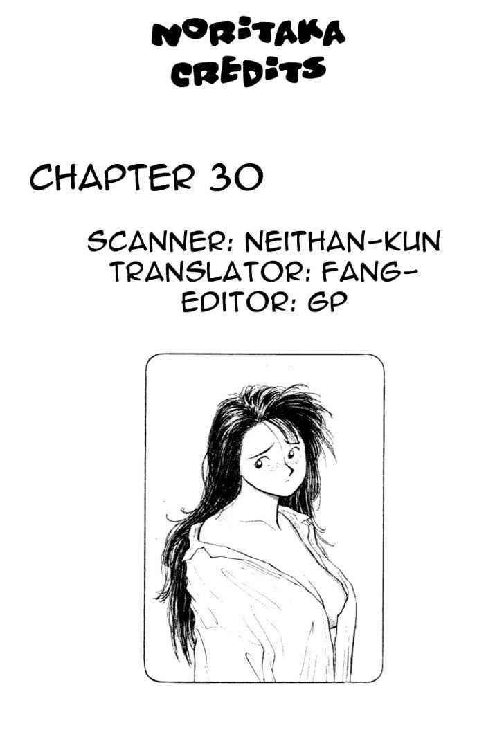 Page 21 Chapter 30 Lord of Destruction