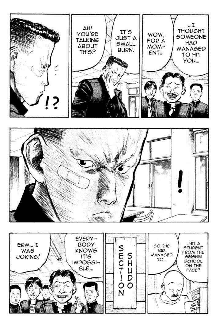 Page 5 Chapter 30 Lord of Destruction