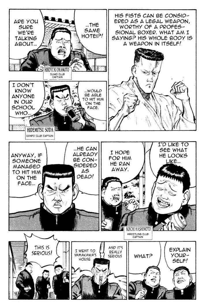 Page 8 Chapter 30 Lord of Destruction