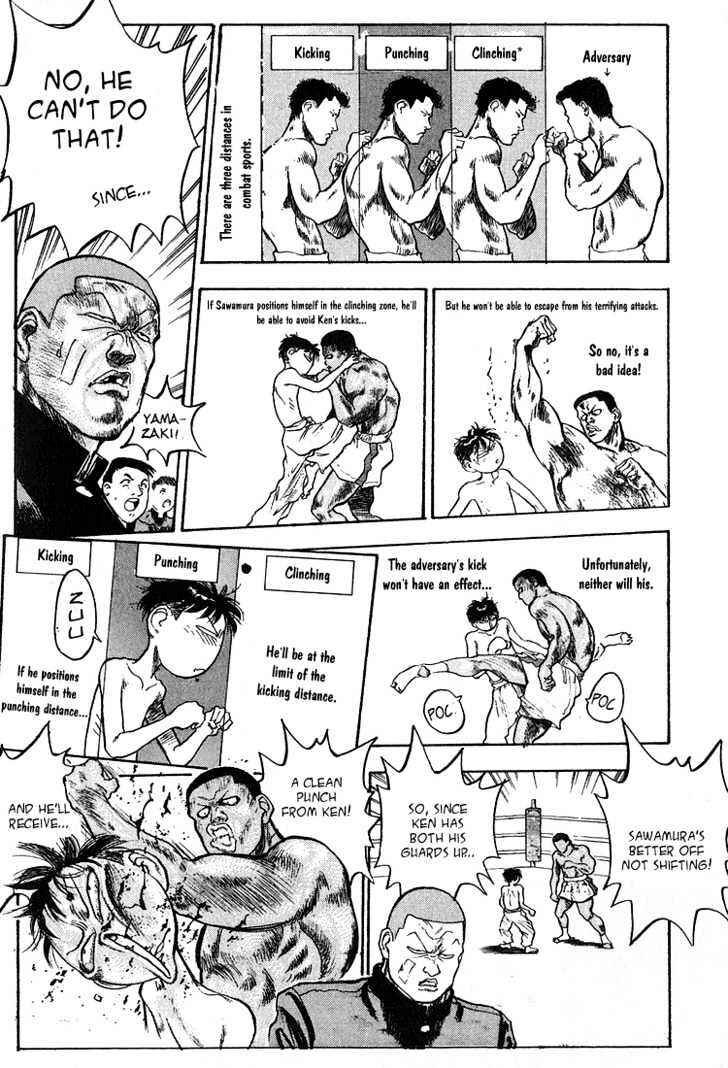 Page 17 Chapter 59 Lord of Destruction