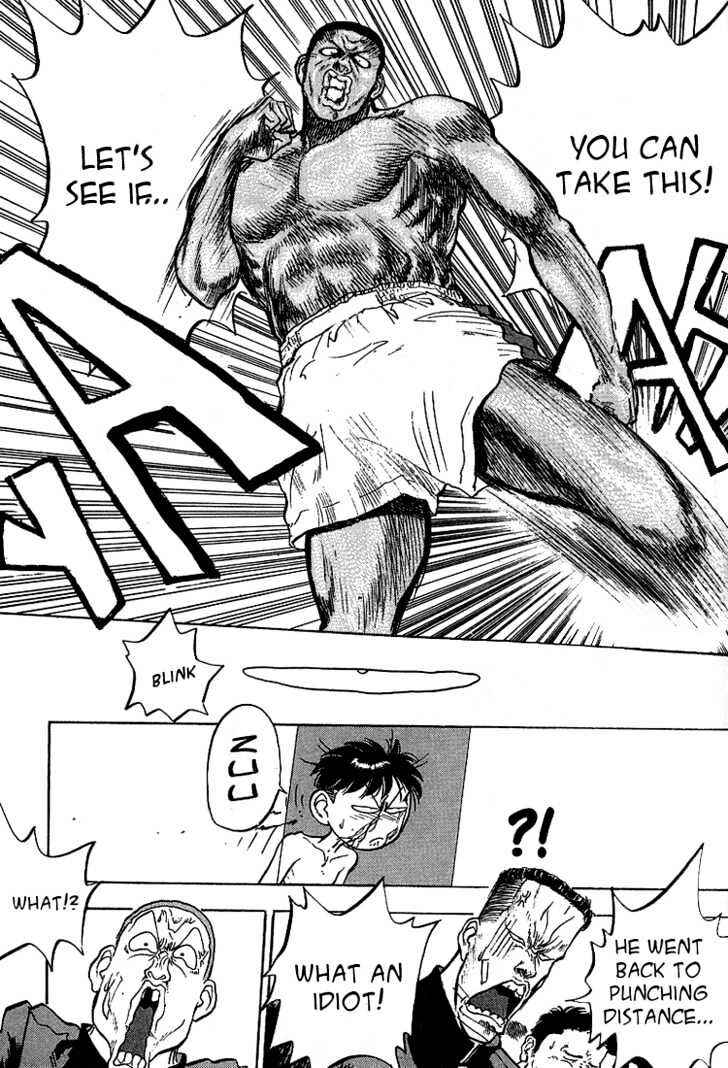 Page 18 Chapter 59 Lord of Destruction