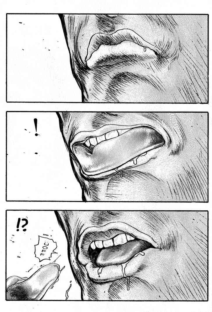 Page 20 Chapter 59 Lord of Destruction