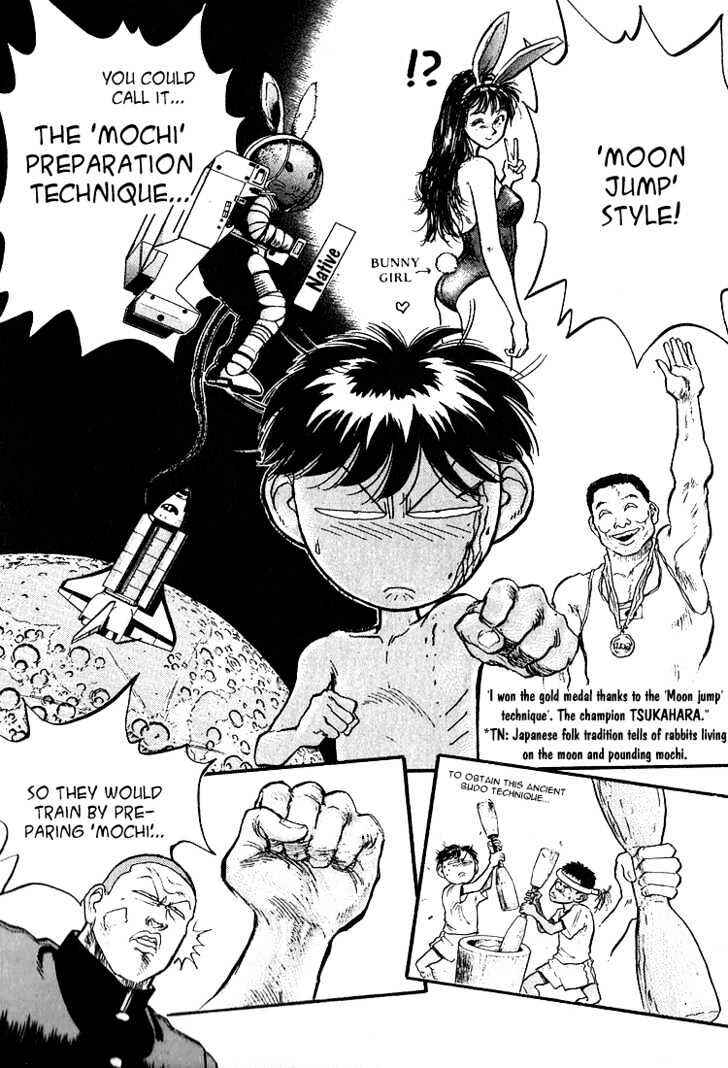 Page 5 Chapter 59 Lord of Destruction