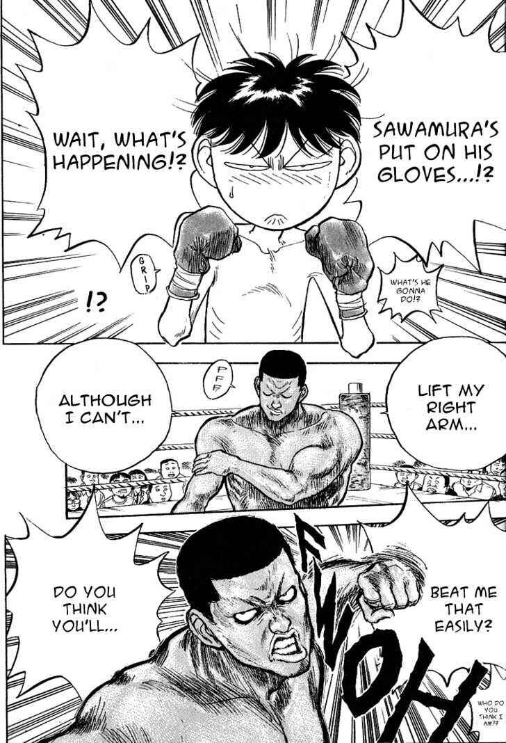 Page 7 Chapter 59 Lord of Destruction