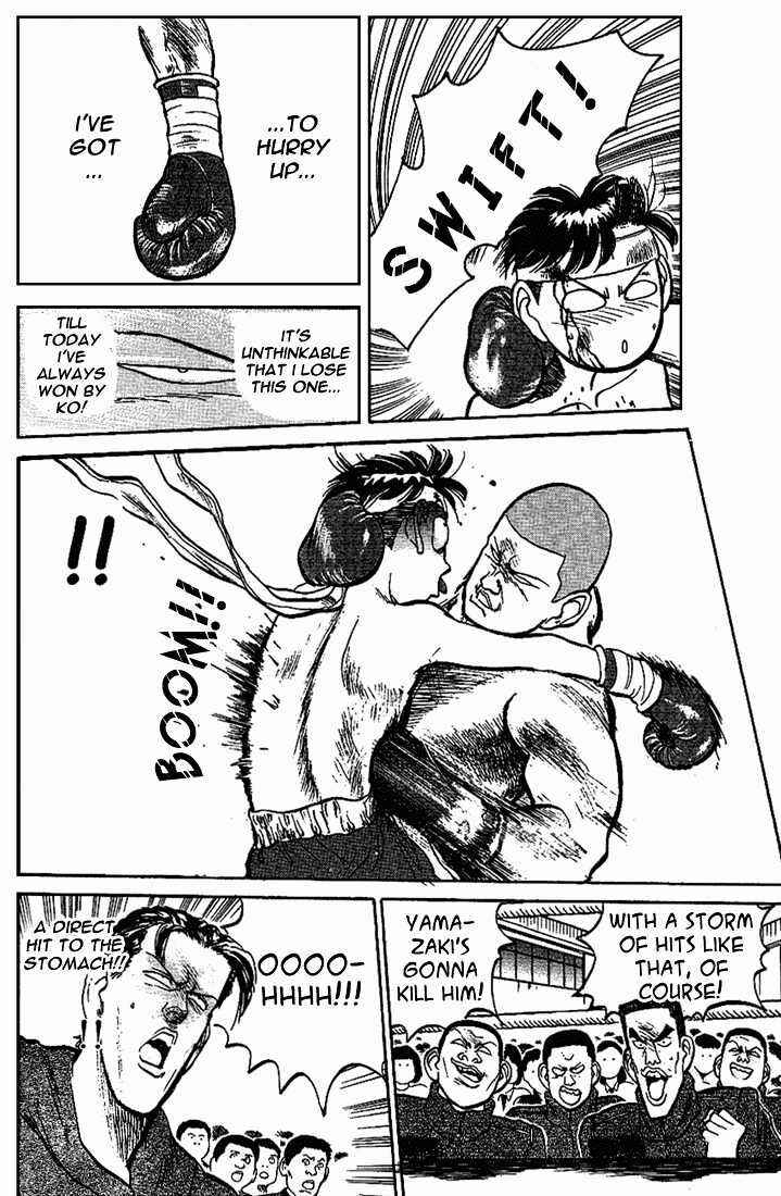 Page 11 Chapter 14 Lord of Destruction