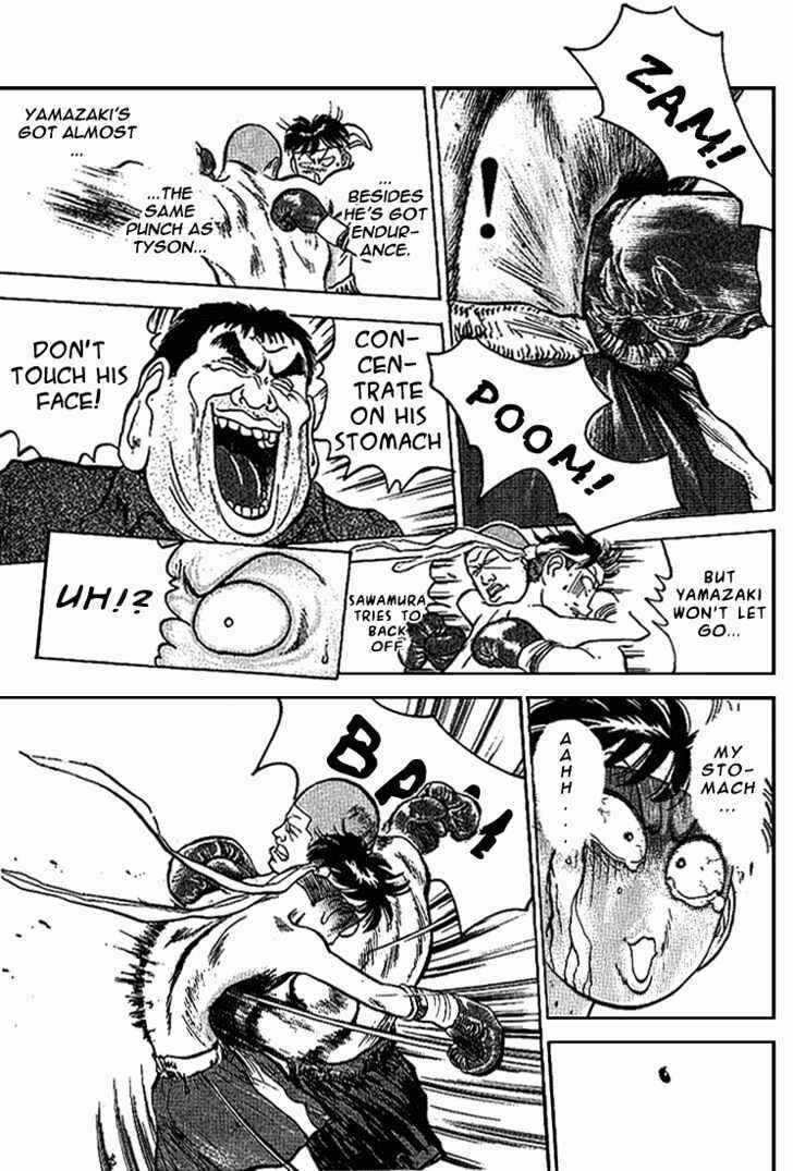 Page 12 Chapter 14 Lord of Destruction