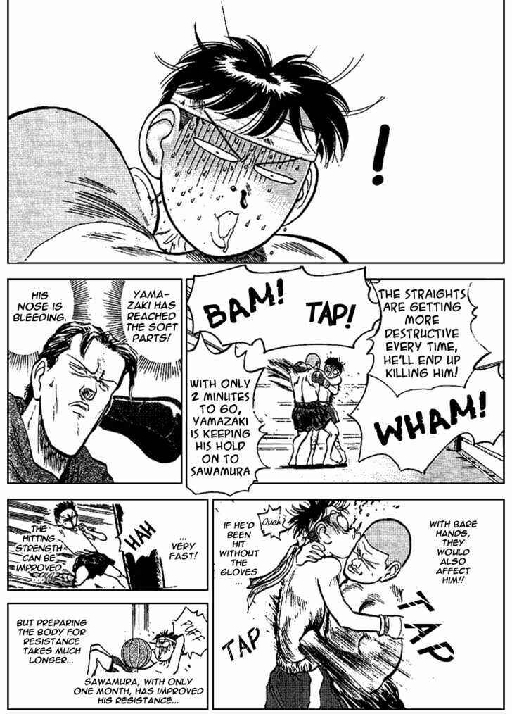 Page 13 Chapter 14 Lord of Destruction