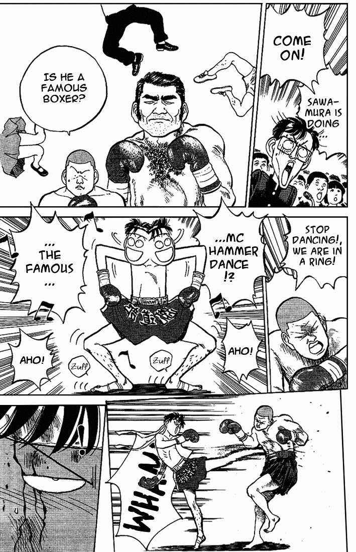 Page 5 Chapter 14 Lord of Destruction