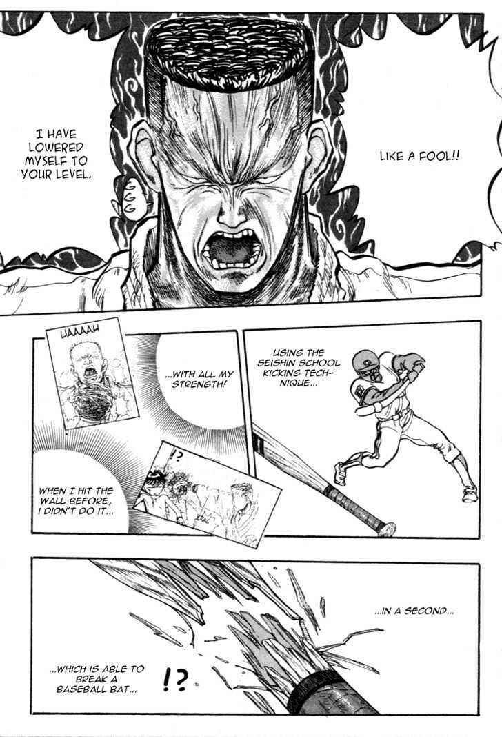 Page 10 Chapter 41 Lord of Destruction