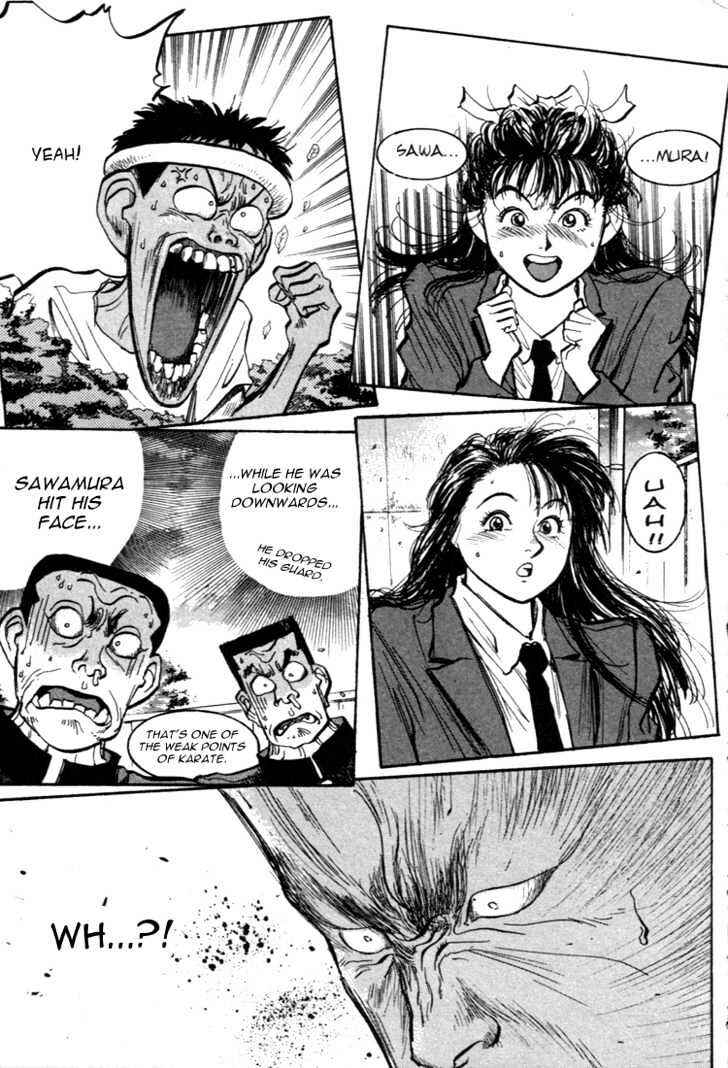 Page 13 Chapter 41 Lord of Destruction