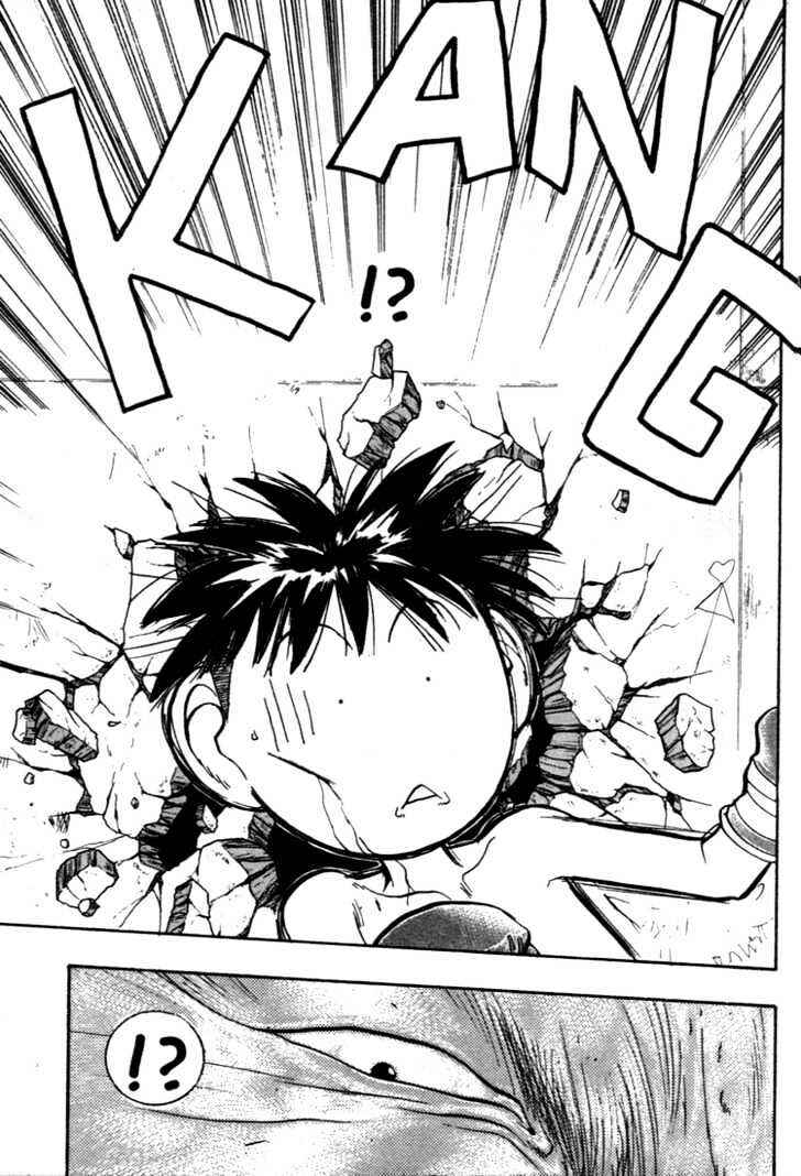 Page 15 Chapter 41 Lord of Destruction