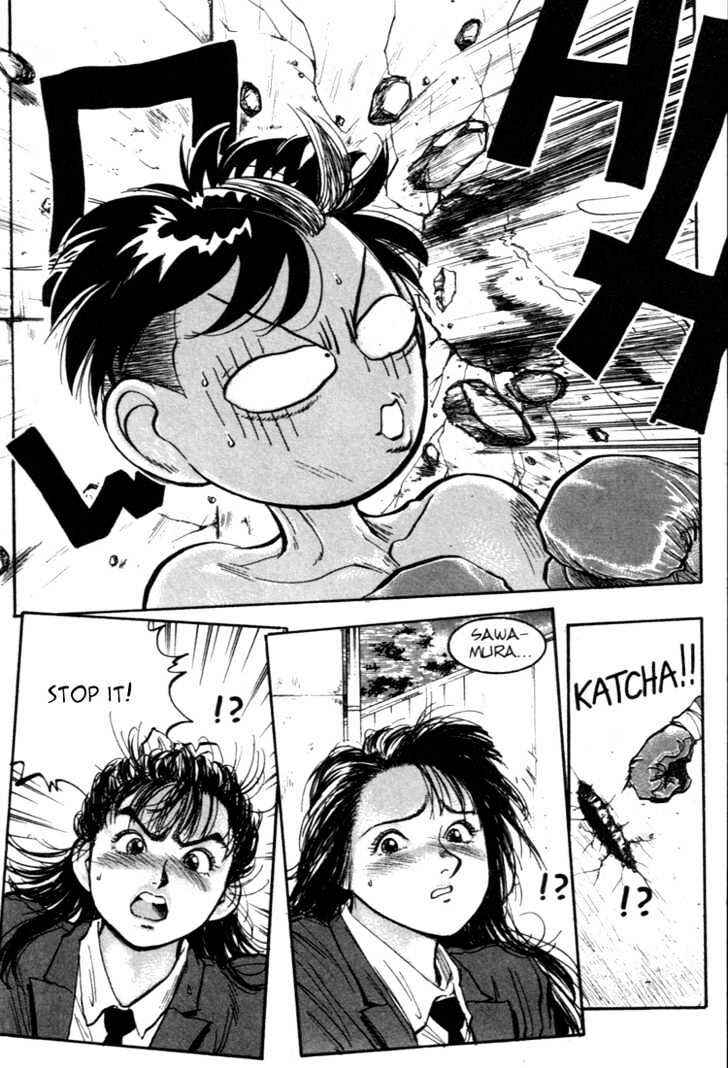 Page 18 Chapter 41 Lord of Destruction