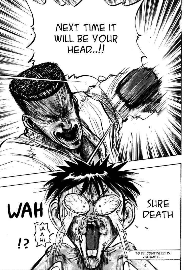 Page 19 Chapter 41 Lord of Destruction