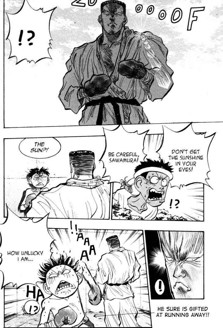 Page 3 Chapter 41 Lord of Destruction