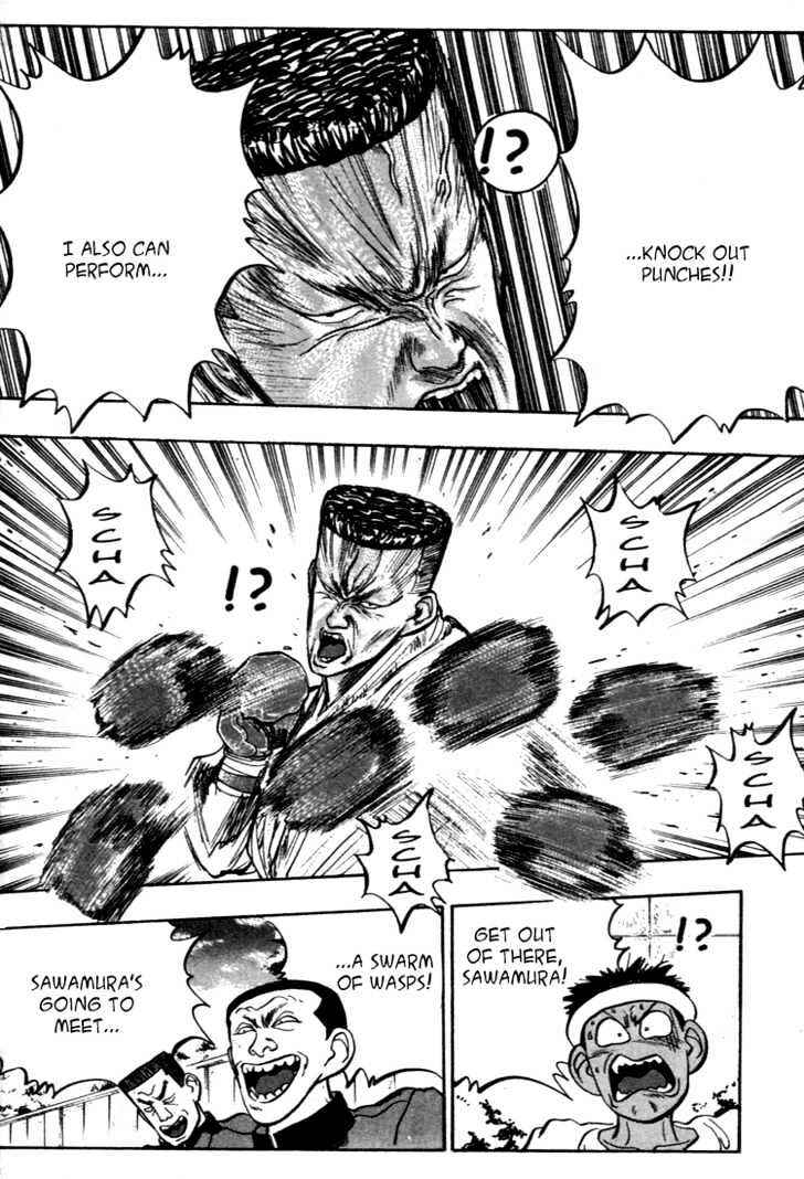 Page 5 Chapter 41 Lord of Destruction