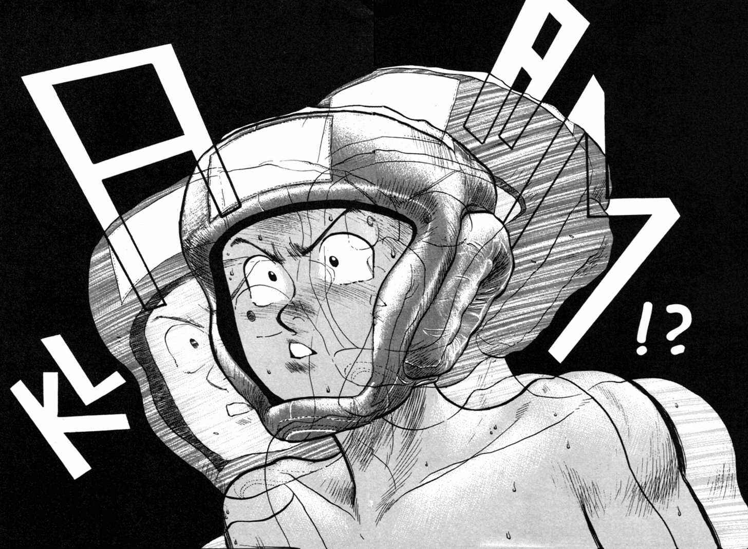 Page 10 Chapter 37 Lord of Destruction