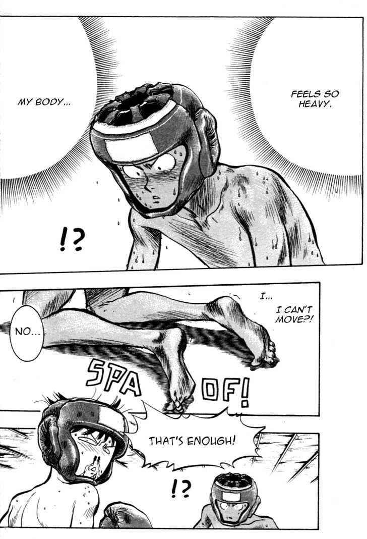Page 12 Chapter 37 Lord of Destruction