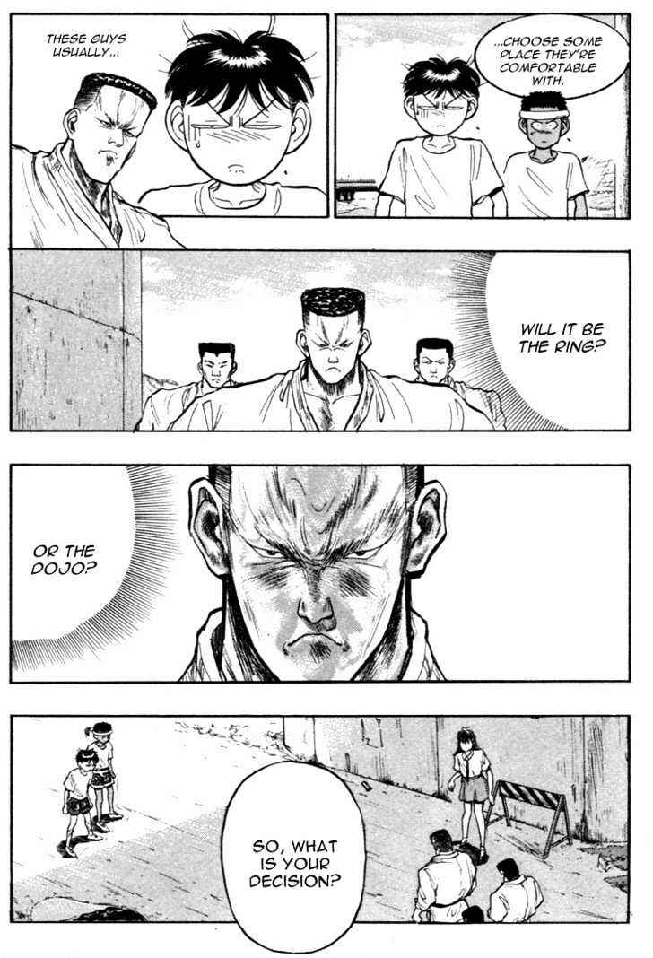 Page 16 Chapter 37 Lord of Destruction