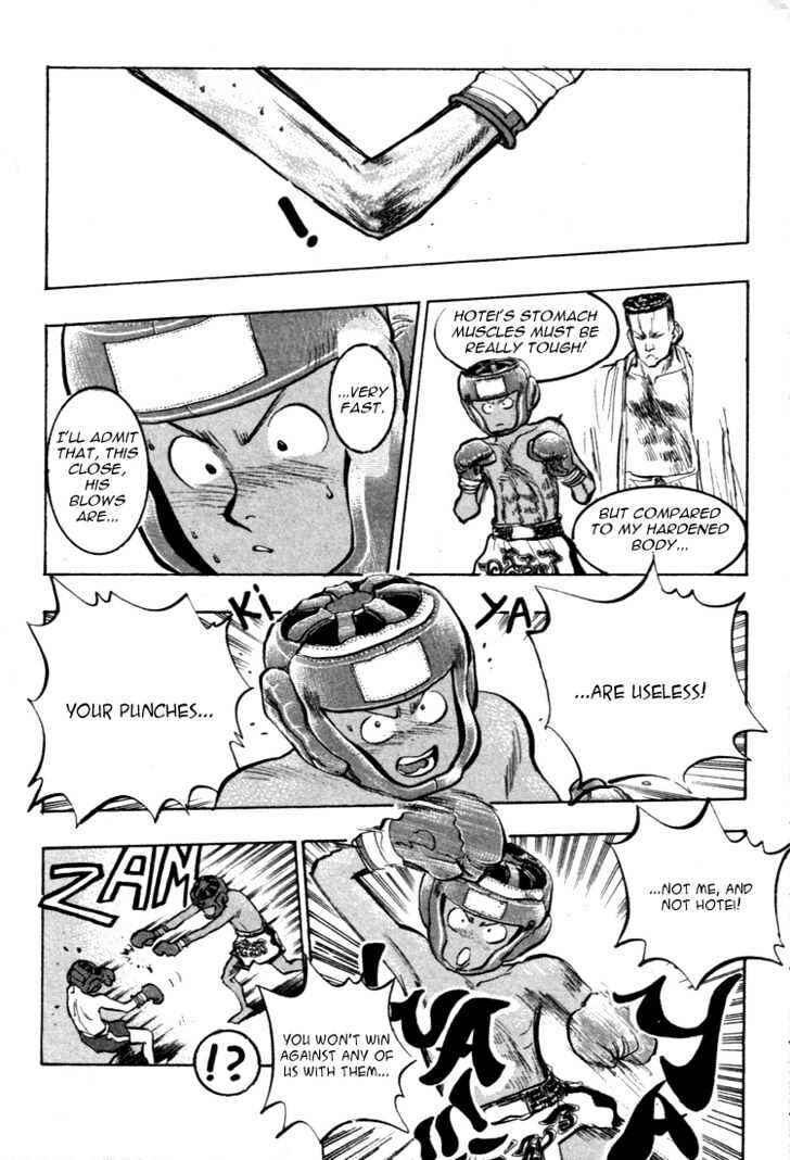 Page 2 Chapter 37 Lord of Destruction