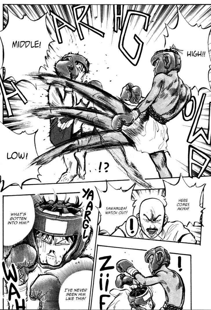 Page 3 Chapter 37 Lord of Destruction