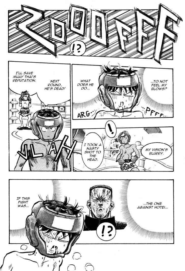 Page 7 Chapter 37 Lord of Destruction