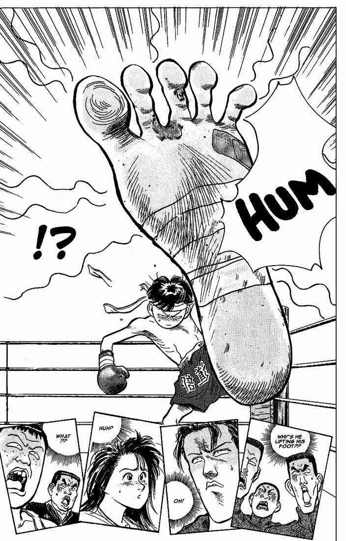 Page 11 Chapter 10 Lord of Destruction