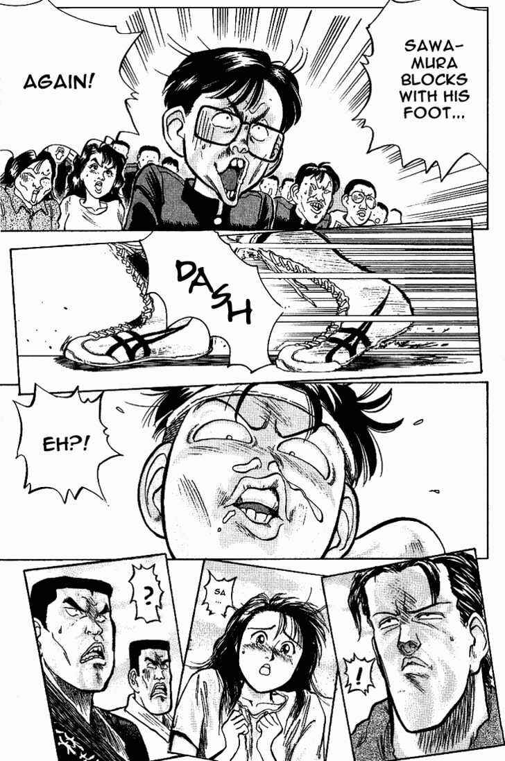 Page 15 Chapter 10 Lord of Destruction