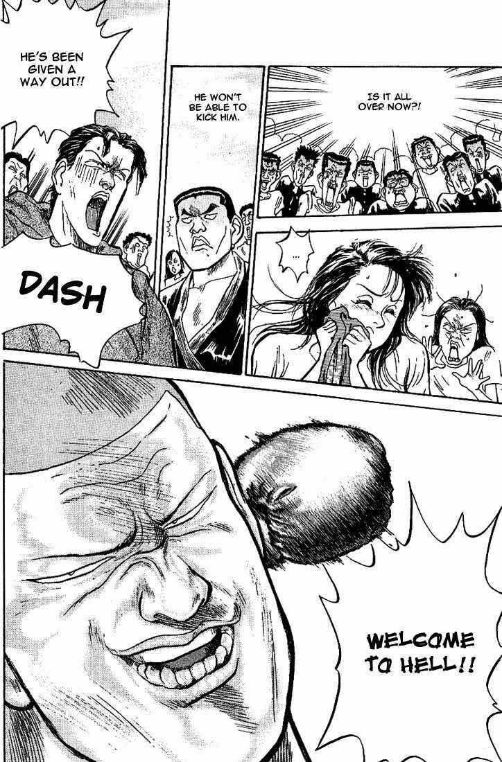 Page 18 Chapter 10 Lord of Destruction