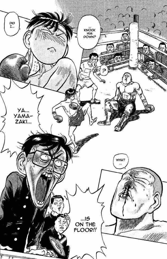 Page 21 Chapter 10 Lord of Destruction