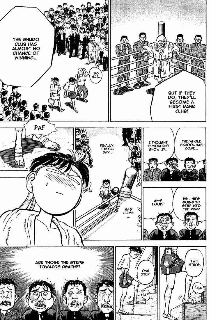 Page 3 Chapter 10 Lord of Destruction