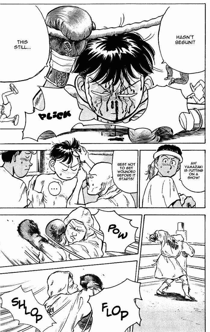 Page 5 Chapter 10 Lord of Destruction