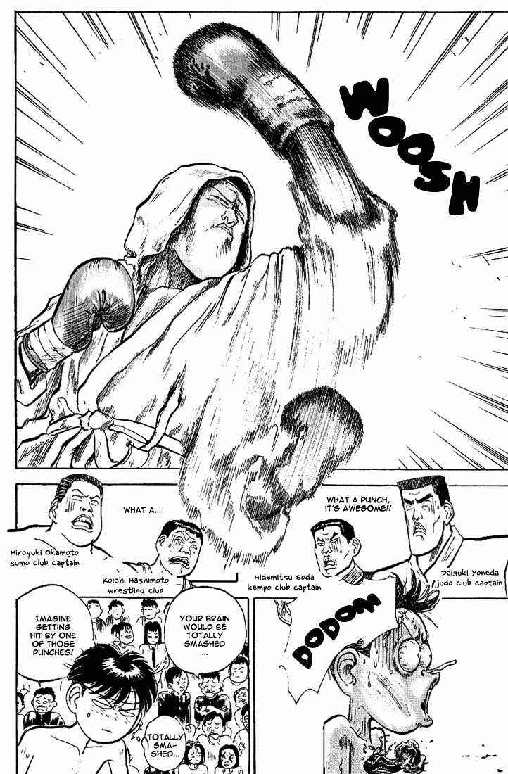 Page 6 Chapter 10 Lord of Destruction