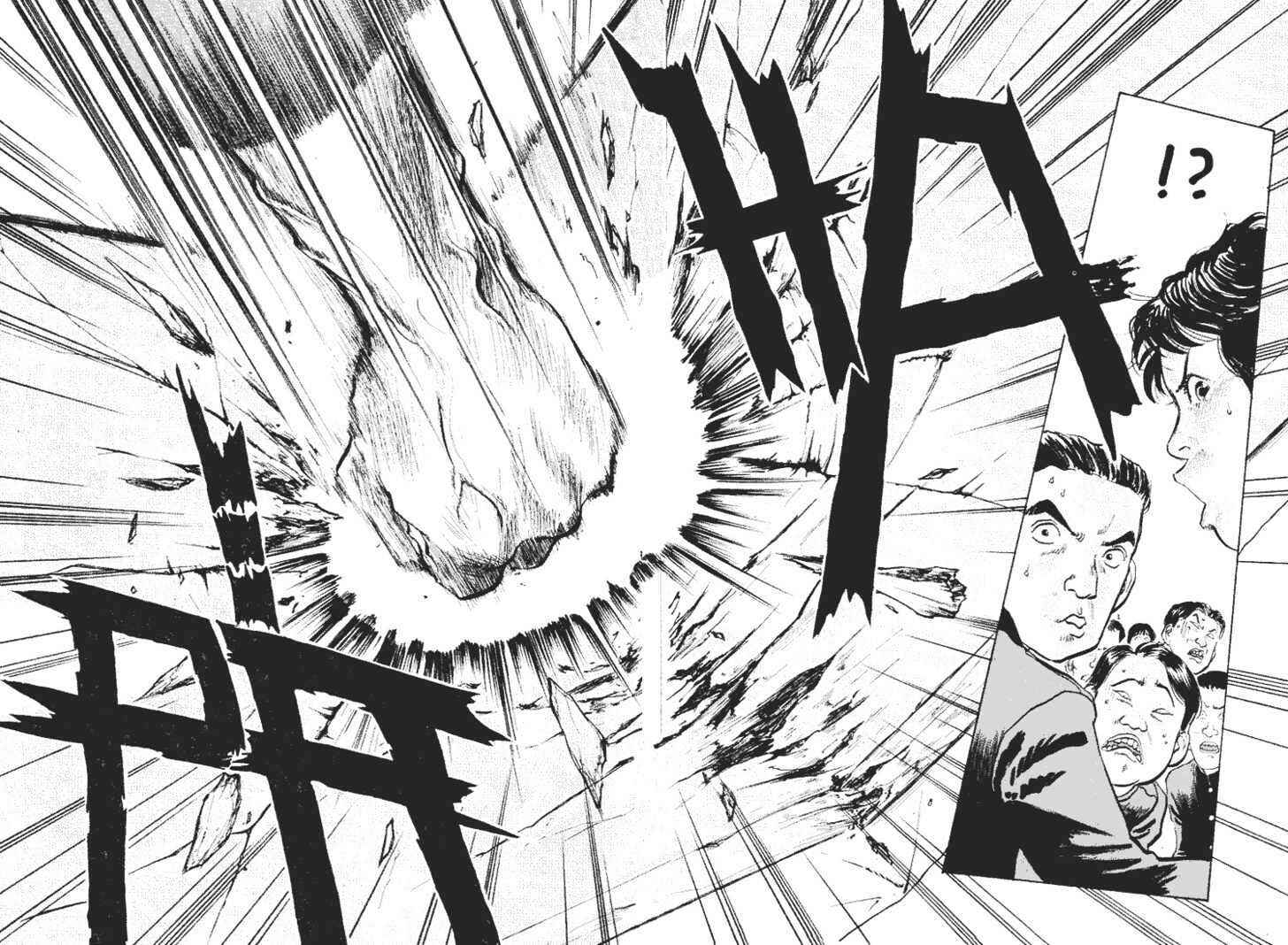 Page 16 Chapter 31 Lord of Destruction