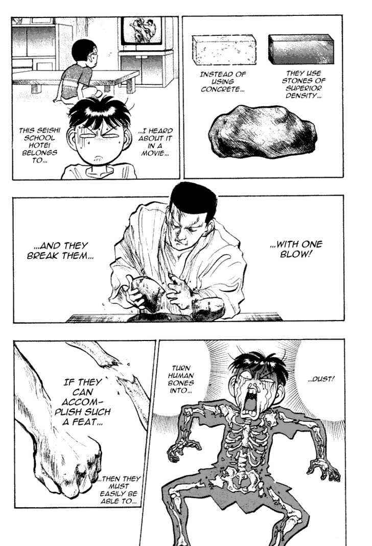 Page 3 Chapter 31 Lord of Destruction