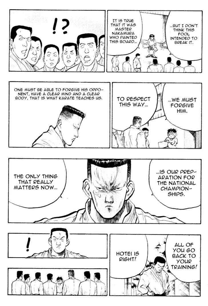Page 6 Chapter 31 Lord of Destruction