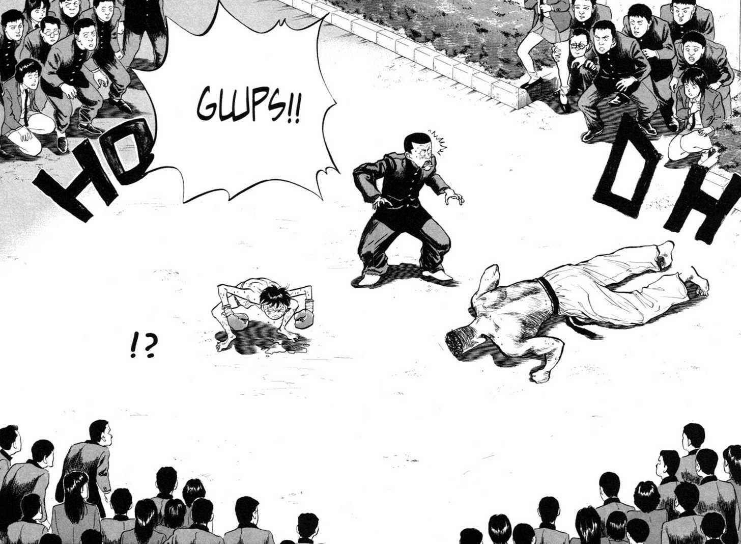 Page 10 Chapter 48 Lord of Destruction