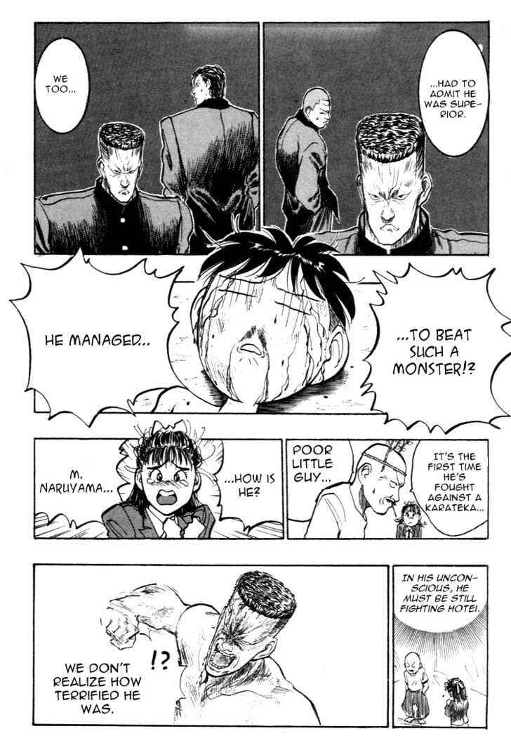 Page 13 Chapter 48 Lord of Destruction