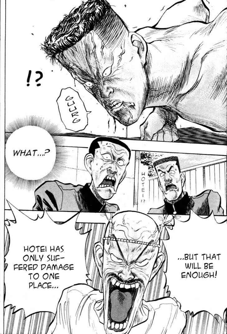 Page 6 Chapter 48 Lord of Destruction