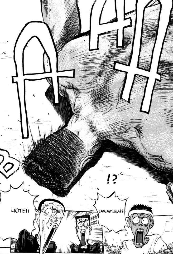 Page 8 Chapter 48 Lord of Destruction